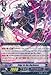 Cardfight!! Vanguard TCG - Edge in the Darkness (G-BT08/035) - G Booster Set 8: Absolute Judgment