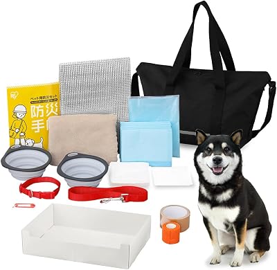 アイリスオーヤマ ペット用防災セット 犬用 15点セット PBSI-15