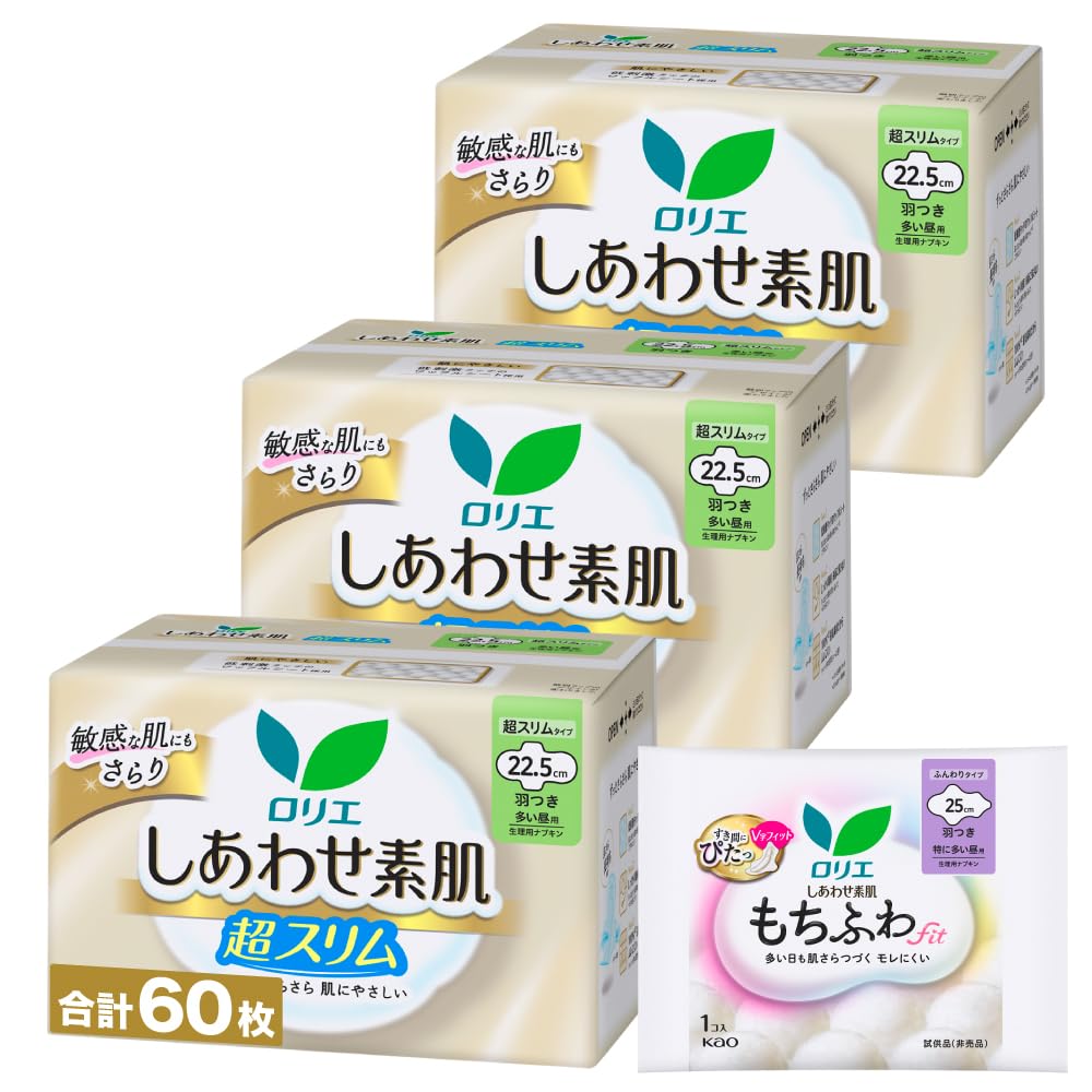 Amazon.co.jp: ロリエ しあわせ素肌 超スリム 多い昼用 羽つき22.5cm