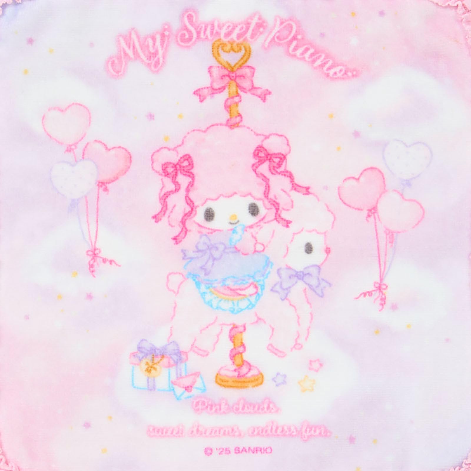 Amazon.co.jp: サンリオ(SANRIO) プチタオル（ドリーミー） マイ