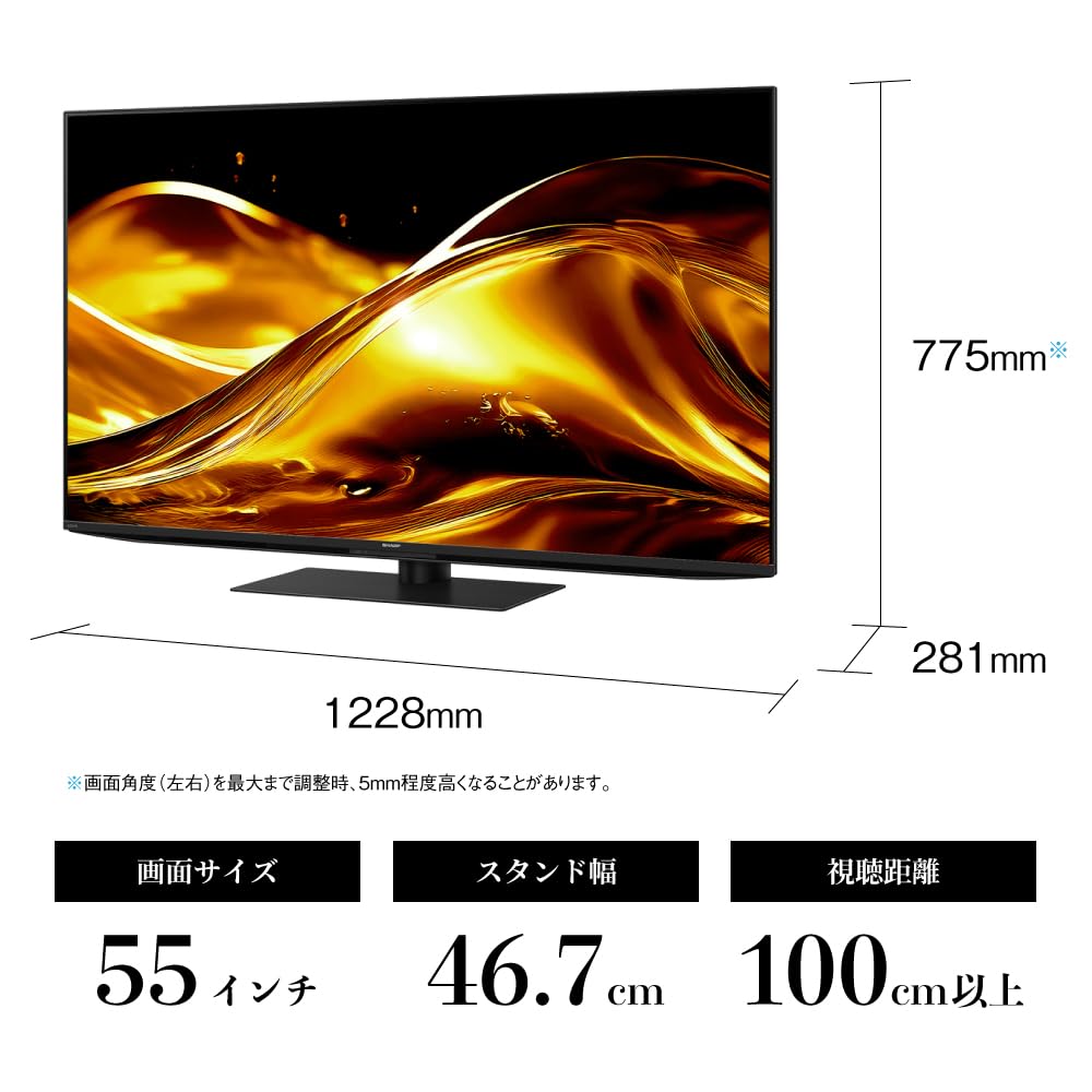 Amazon | シャープ mini LED 4K 液晶テレビ 4T-C55HV1 55v型 N-Black