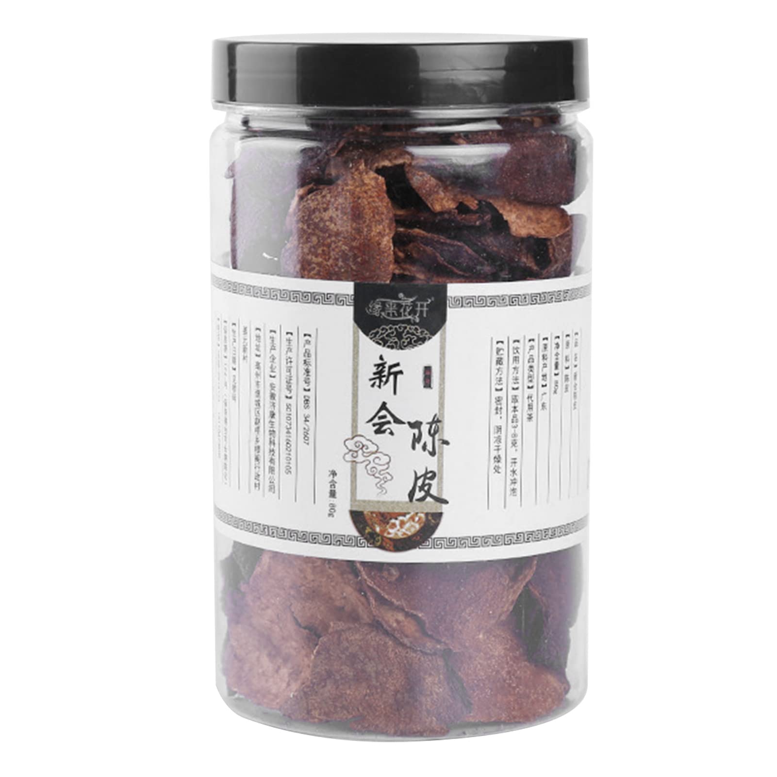 Dried Orange Peel Tangerine Peel, Sifted Dried Tangerine Peel for Tea Brewing Sifte Healthy Herbal Tea for Home