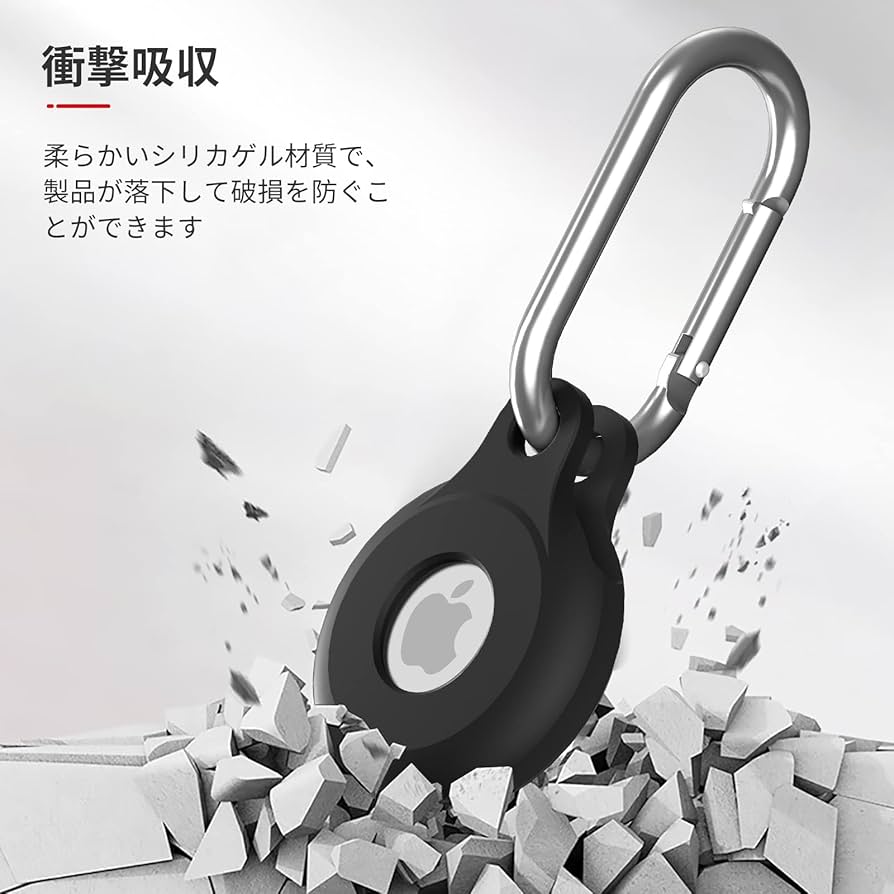 NIMASO AirTag ケース 1個 アップル エアタグ 用 保護カバー 楽天市場】NIMASO AirTag用保護ケース AirTagホルダー AirTag