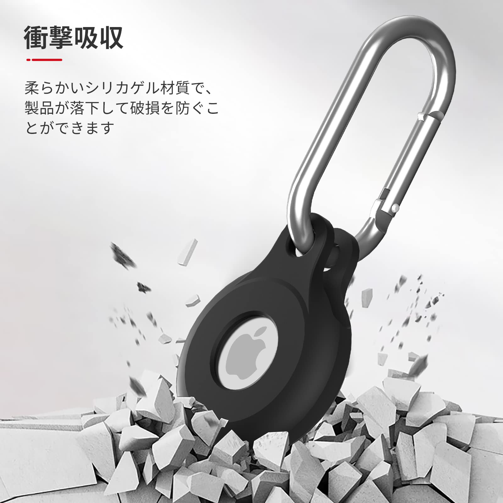 NIMASO AirTag ケース 1個 アップル エアタグ 用 保護カバー 楽天市場】NIMASO AirTag用保護ケース AirTagホルダー AirTag