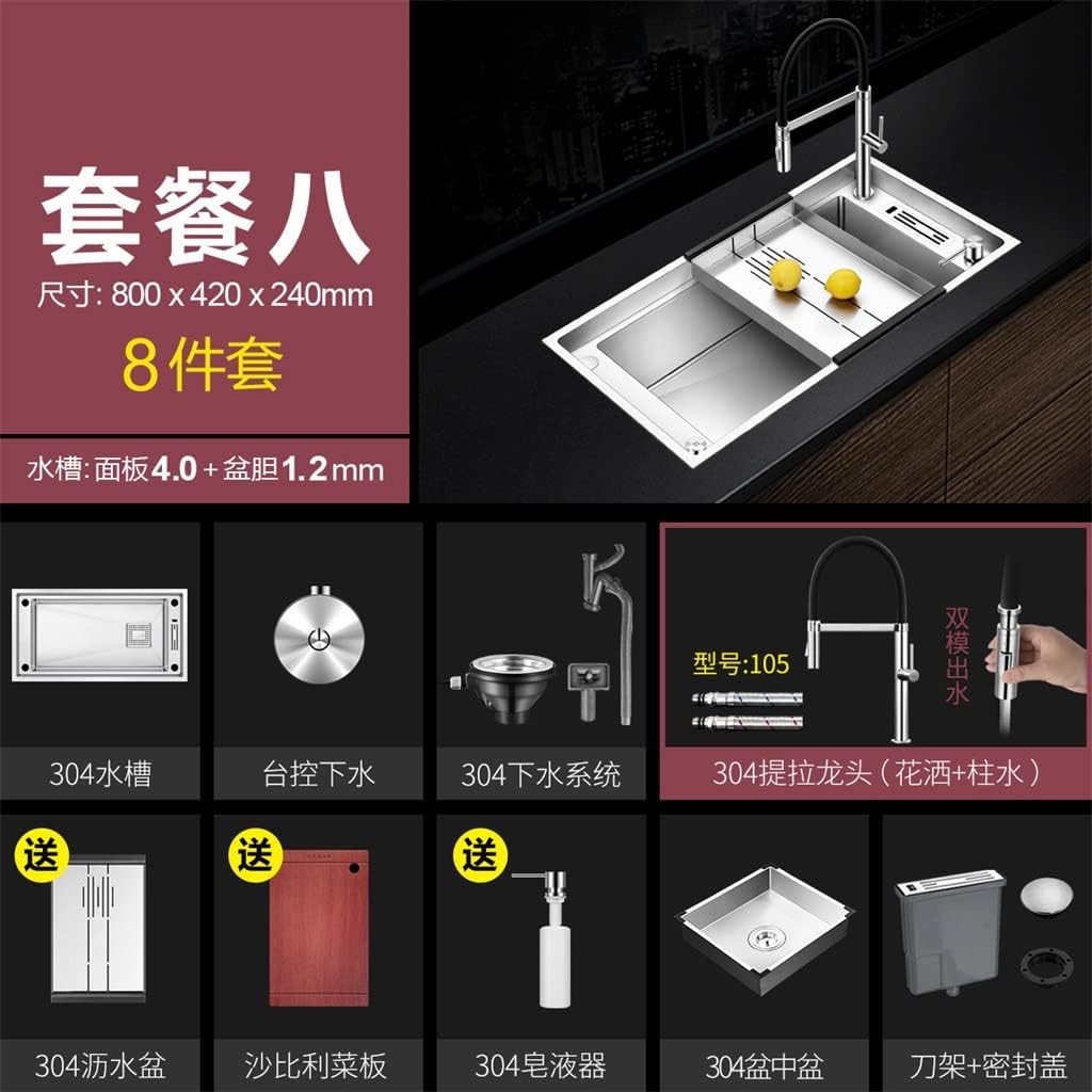 LMMDDP Kitchen 304 Stainless Steel Handmade Sink Large Single-slot Ladder-type Under-counter Washing Dish Middle Plate : Industrial & Scientific
