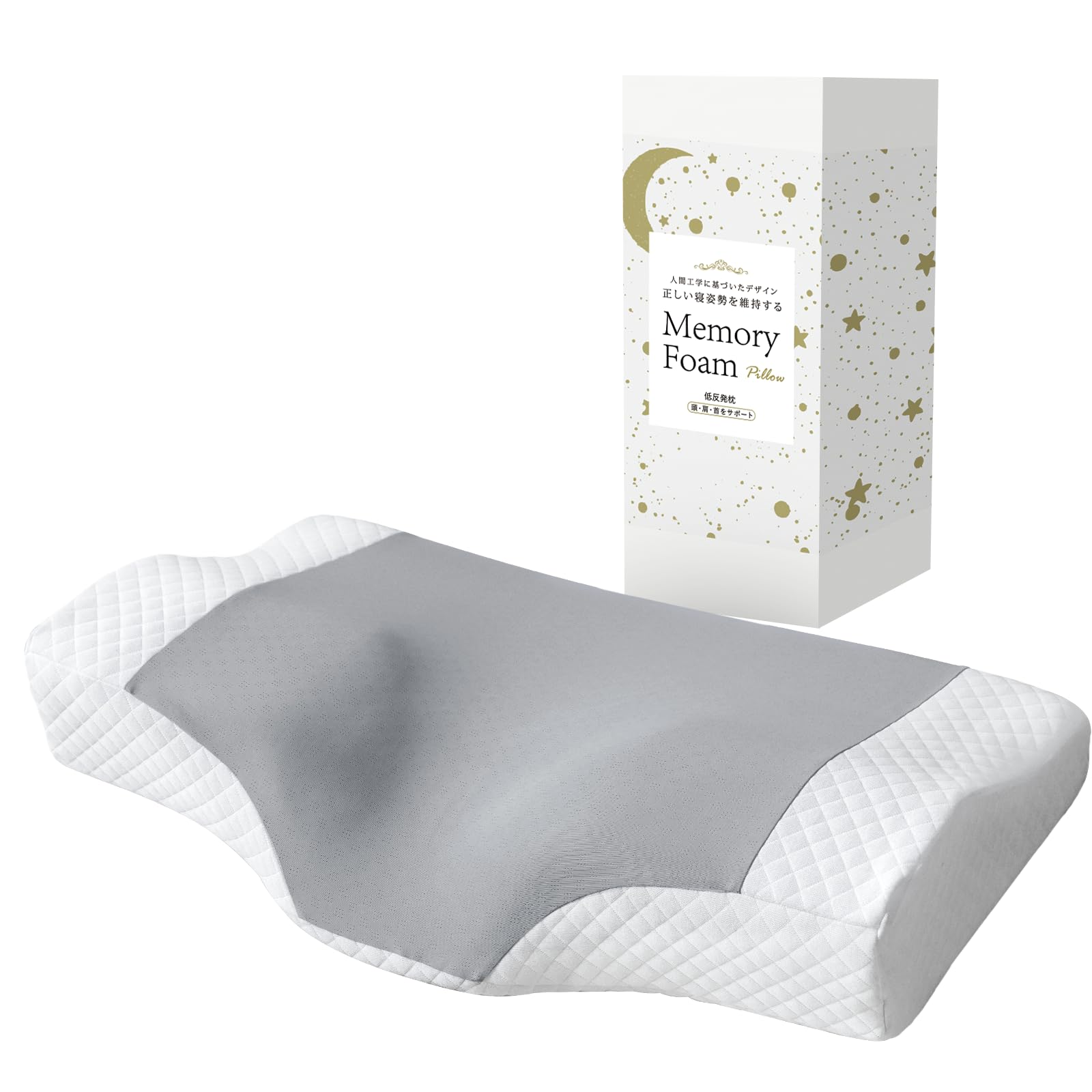 【77%OFF+20%OFF】【2,392円】 AooDen 首が痛くならない低反発まくら