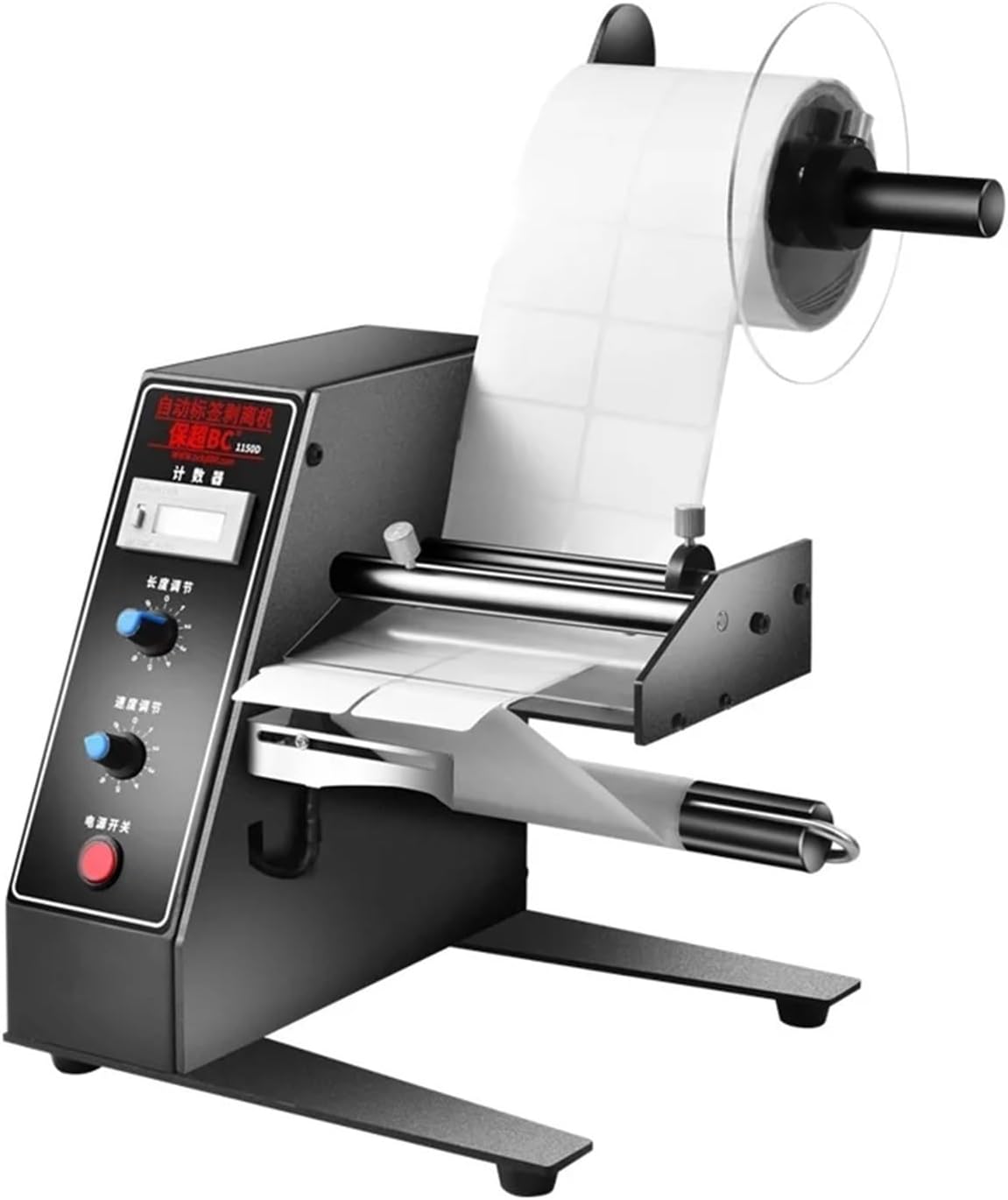 自動ラベル剥離機 ステッカー剥離機 デジタル制御 粘着ラベルセパレーター