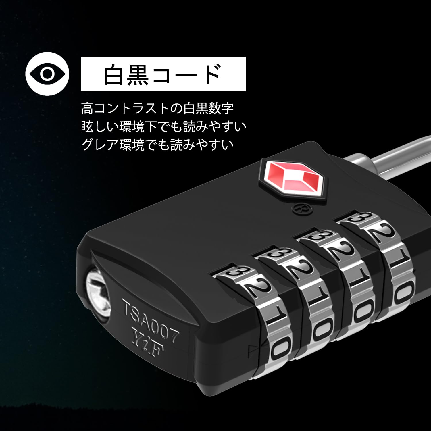 Diyifeのストアを表示 TSAロック, [1 個セット] Diyife 4桁ダイヤルロック 南京錠 スーツケース用 バッグ用, スーツケース 海外旅行用鍵 ジムロッカー荷物 (ブラック） in use