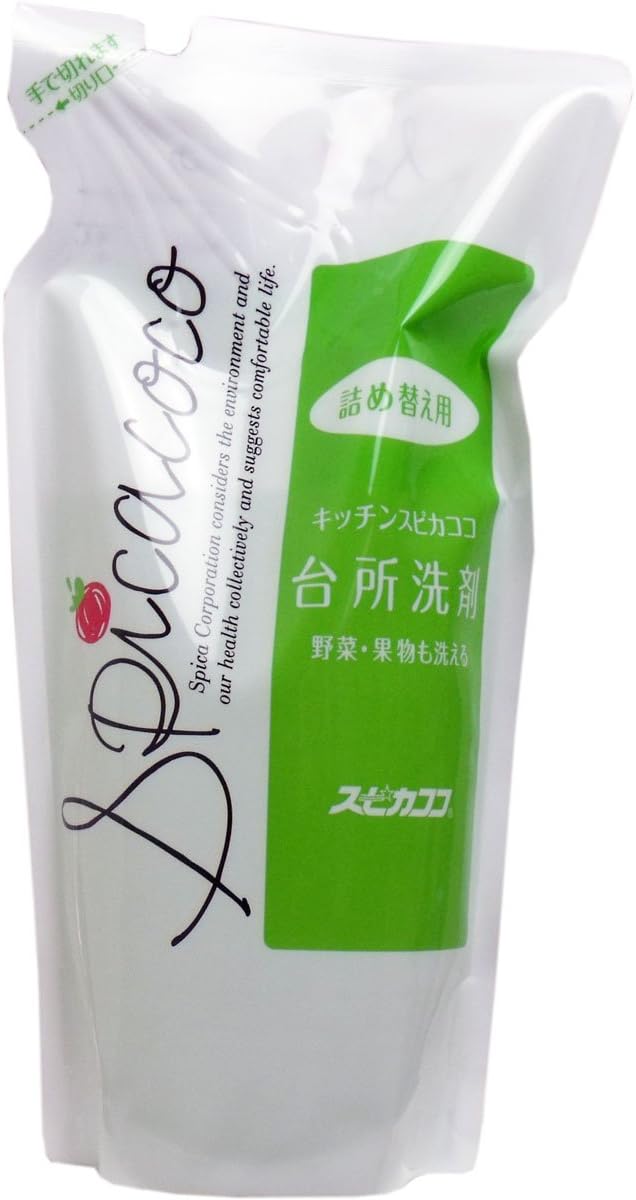 ロール to ロール 要素技術と性 バッチ処理からの脱却と量産化 ロール