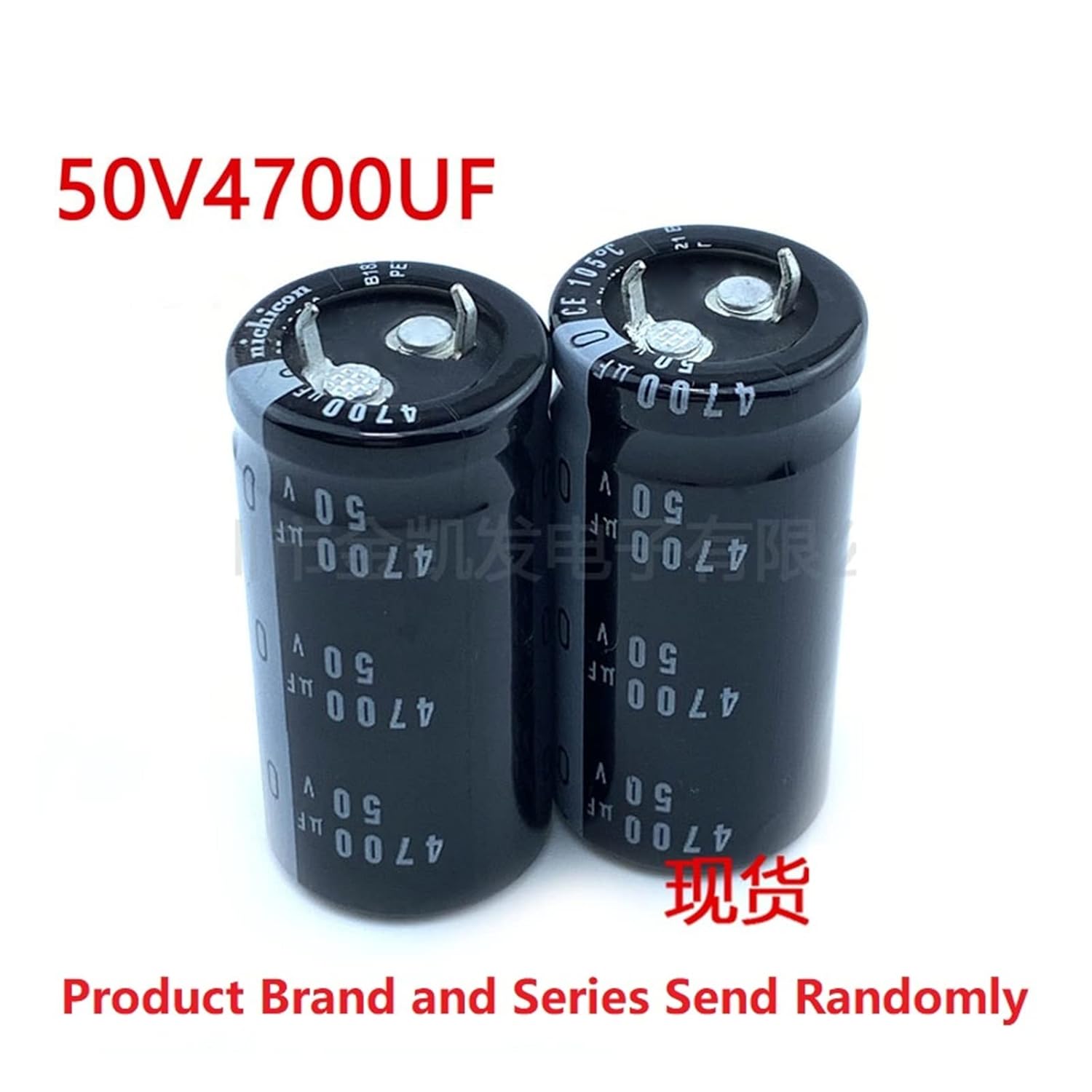 2Pcs 4700uF 50V 50V4700uF 22x30/35/40/45 25x25/30/35/40/50 30x25 Snap-in PSU Amplifier Capacitor (Color : 50V4700uF 22x35 2Pcs, Size : 0)