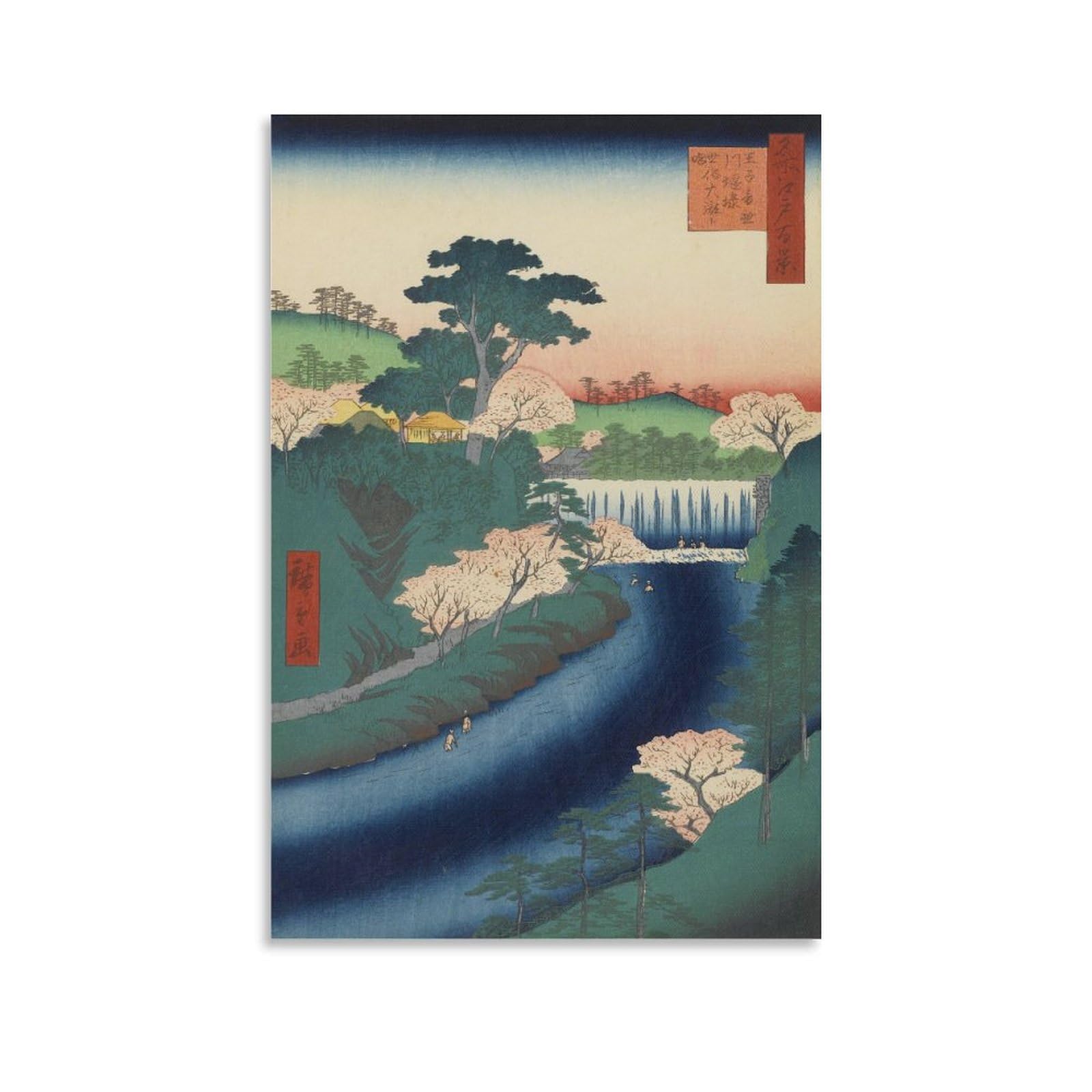 歌川広重「名所江戸百景 王子音無川堰棣 世俗大瀧ト唱」浮世絵