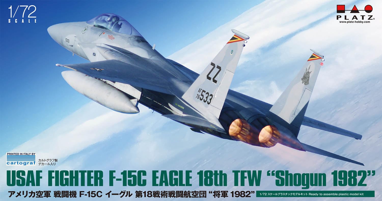 戦闘機プラモデル完成品プラッツ1/72F-15イーグル Amazon | プラッツ 1/72 航空自衛隊 主力戦闘機 F-15J イーグル