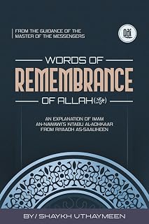 WORDS OF REMEMBRANCE OF ALLAAH