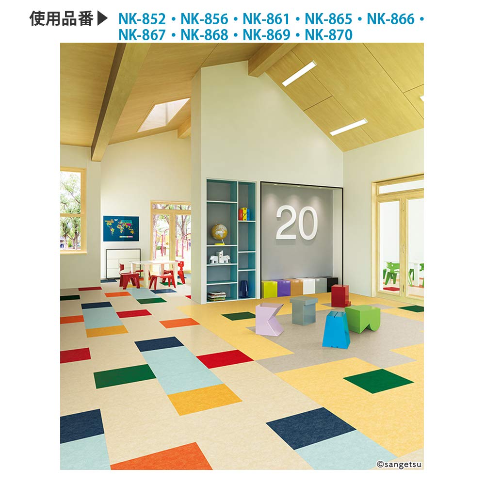Amazon.co.jp: サンゲツ フロアタイル フロアータイル カラー