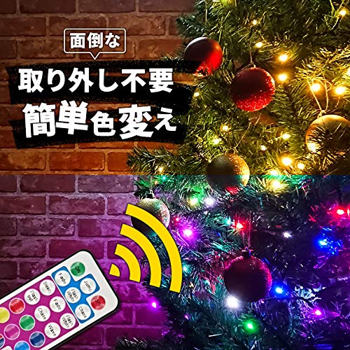 Amazon.co.jp: イルミネーション マルチカラー ストレート LED 100球