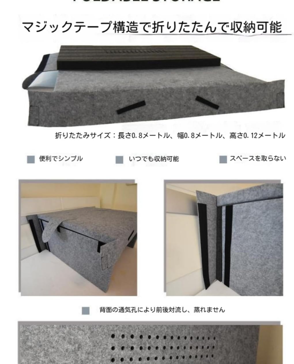 スリープキャビン　防音カバー Amazon | Tonefu防音ボックス スリープキャビン 睡眠室 防音耐光静音