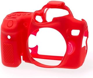 غطاء سهل التركيب لكاميرا كانون 70D - أحمر