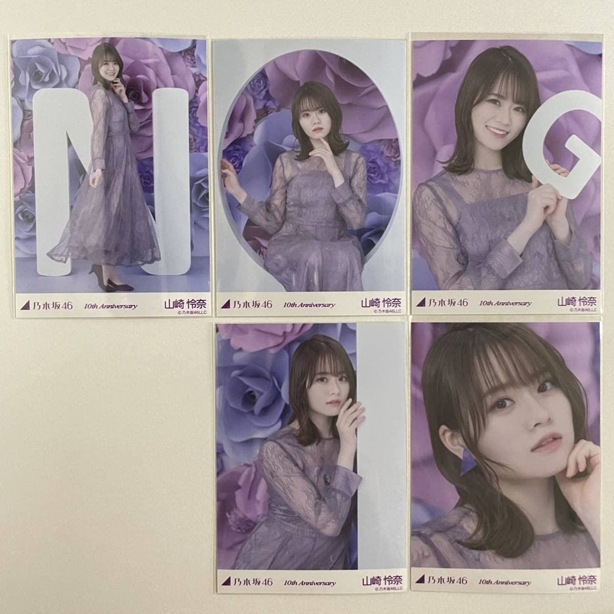 Amazon.co.jp: 乃木坂46 山崎怜奈 10周年記念 生写真 10th anniversary