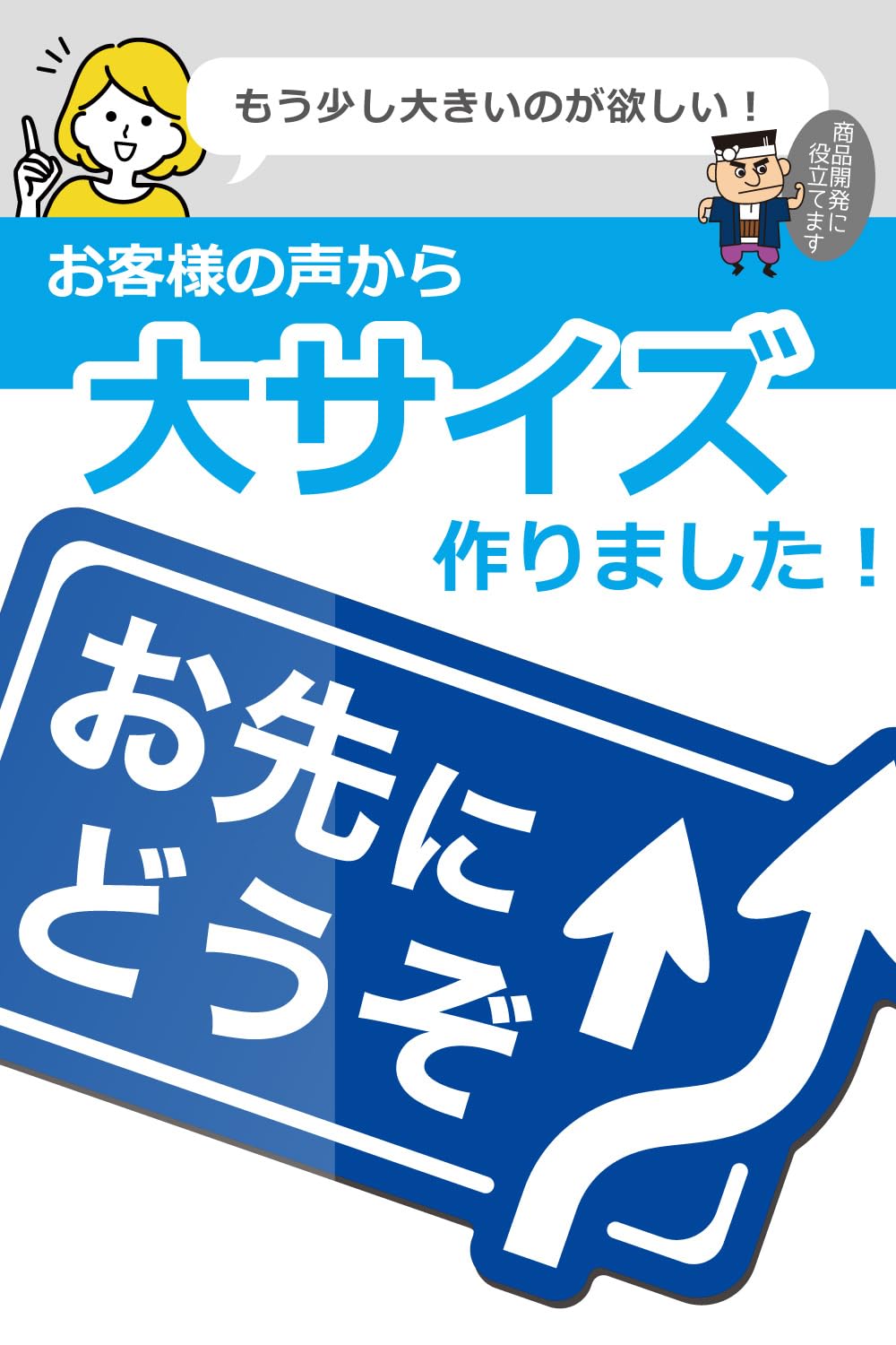 お先にどうぞ〈3枚組〉 c4ce9afcec5f45f452051cea38963f