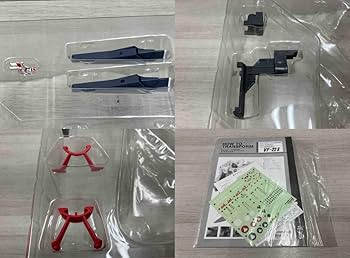 やまと シュトゥルムフォーゲルセット Amazon.co.jp: BANDAI SPIRITS(バンダイ スピリッツ) HG