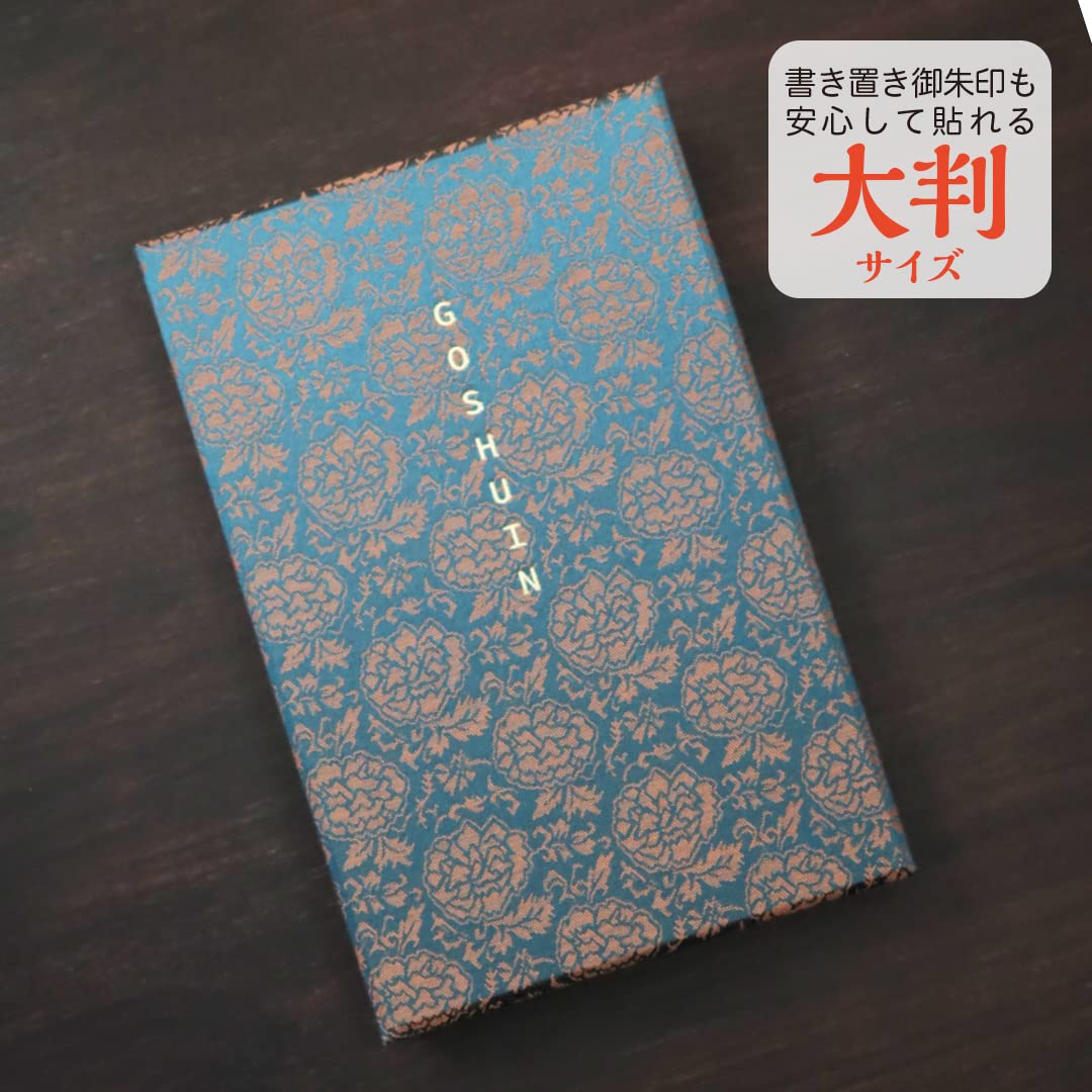 Amazon | 御朱印帳「ぼたん」＜大判サイズ＞布表紙 蔵前天文堂謹製