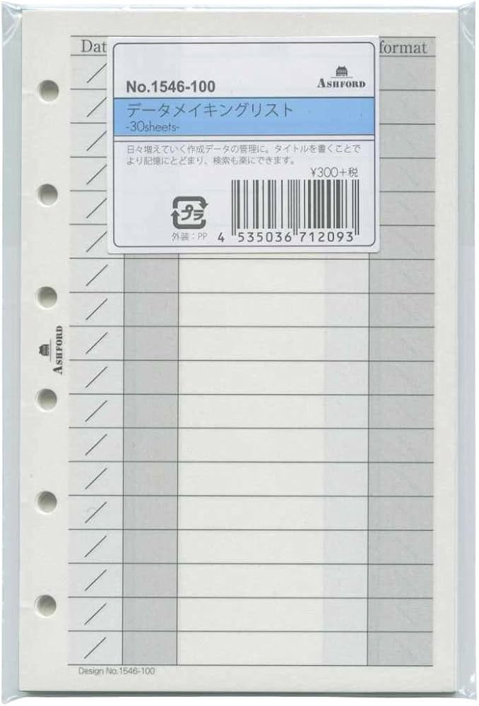 【*K*オーダーページ】 オーデマ ピゲ15469BC.ZZ.1260BC.01-Aを購入する | Chrono24