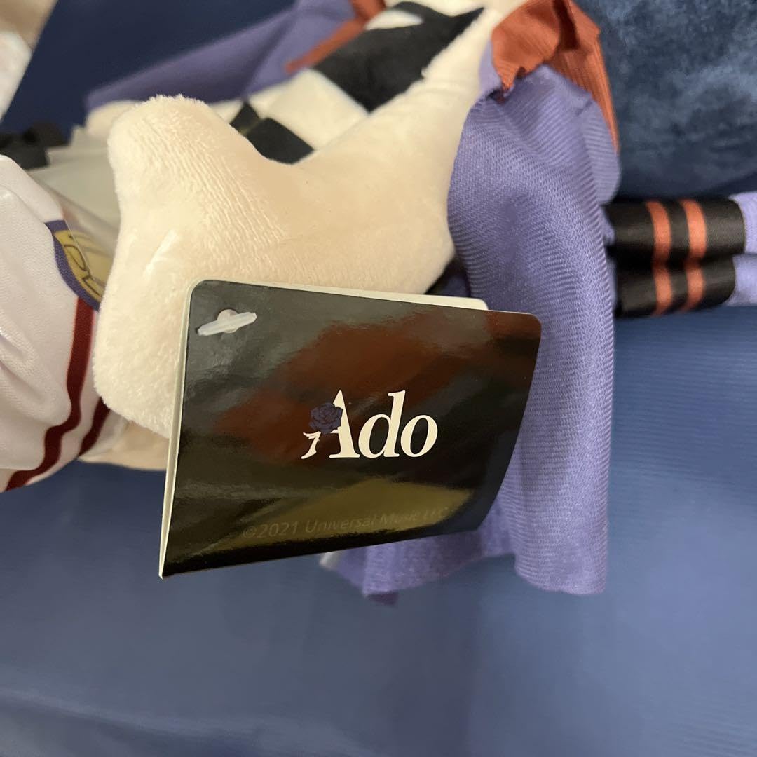 Amazon.co.jp: ado 踊 BIGぬいぐるみ ラウンドワン限定 : おもちゃ