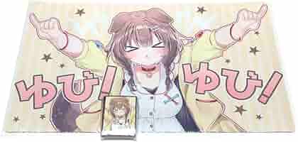 【ラスト】 戌神ころね　ゆび！ゆび！　スリーブ　プレイマット　セット　ホロライブ 61PRtfb6nYL._AC_SY200_QL15_.jpg