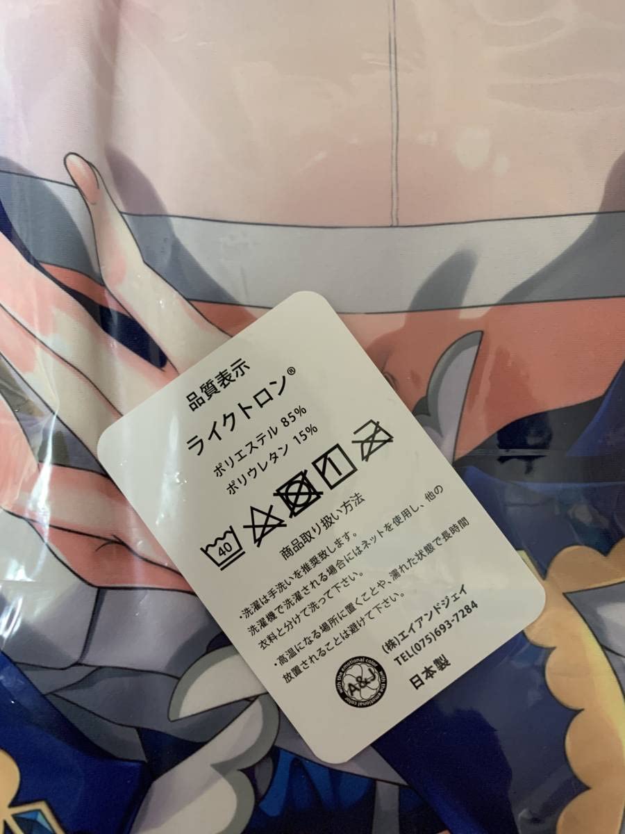 Amazon | C100 原神 モンドの歌姫 バーバラ 正規品 抱き枕カバー  