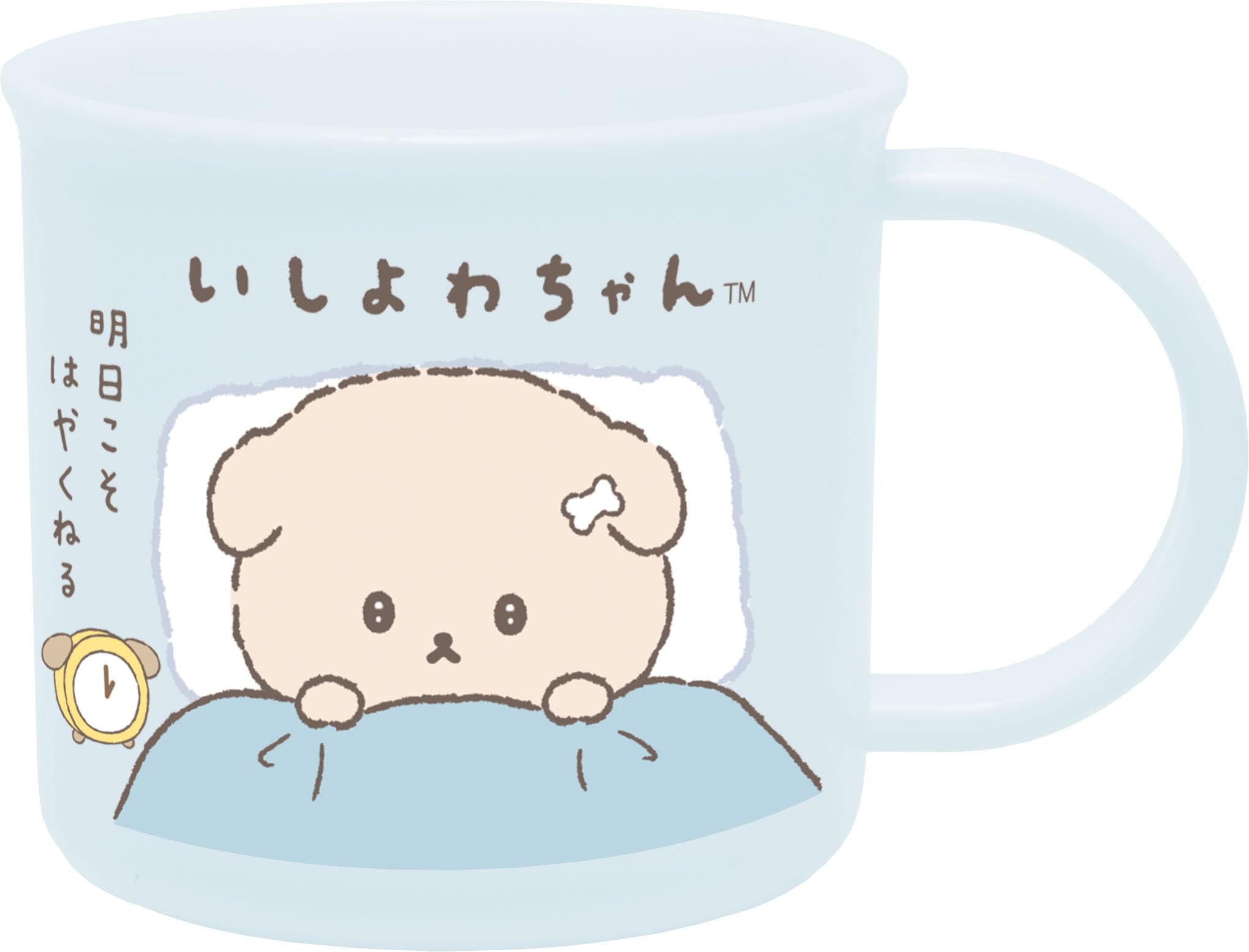 Amazon.co.jp: サンエックス(San-X) いしよわちゃん プラコップ