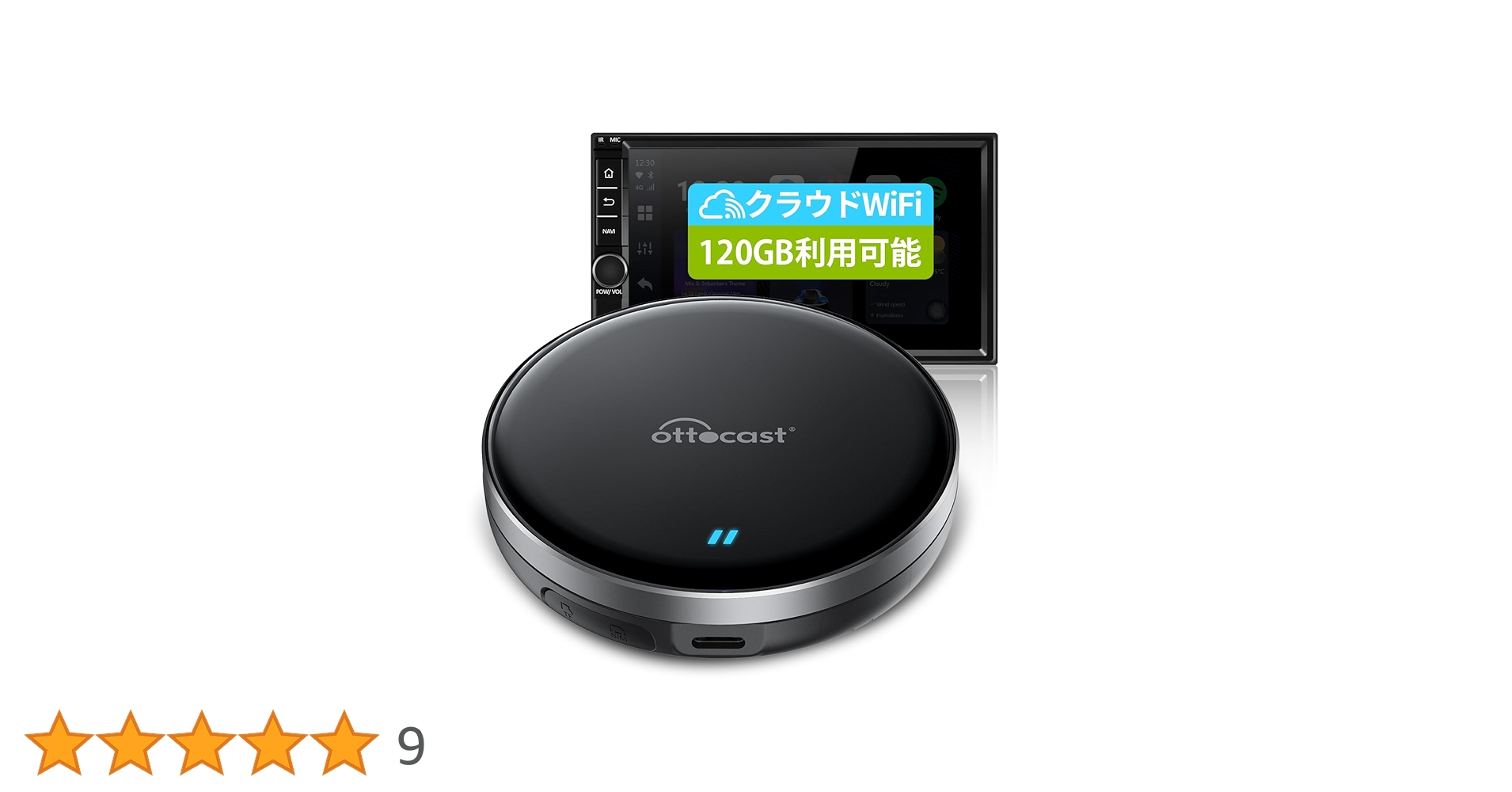 ふじ　ottocast P3 Lite 120GBクラウドSIM付き Amazon.co.jp: 【クラウドSIM搭載 120GB付き】Ottocast オット