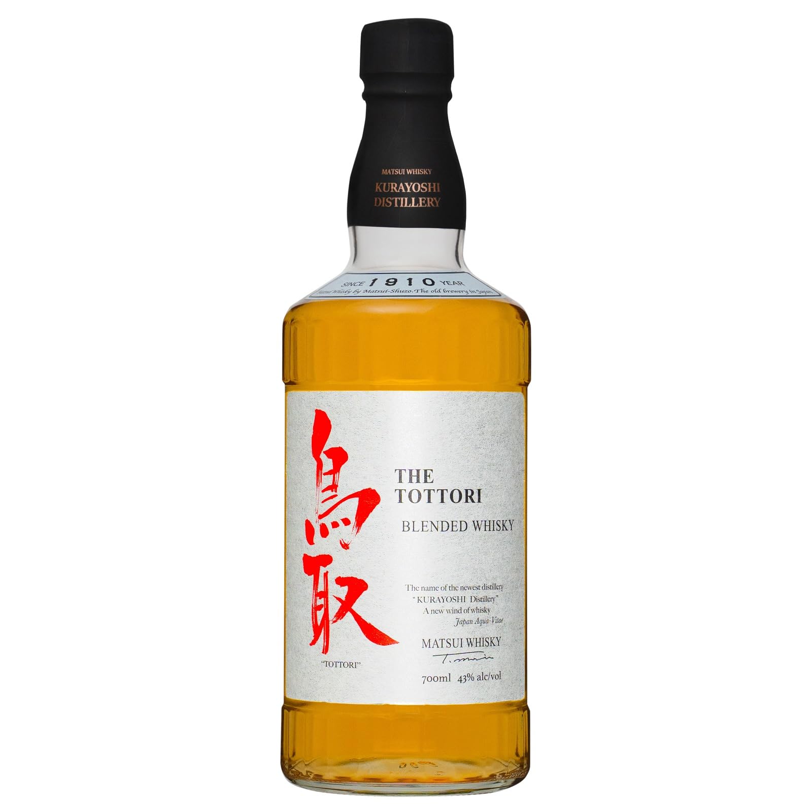 Amazon.co.jp: 松井酒造 マツイウイスキー 鳥取 (銀ラベル) 瓶 700ml