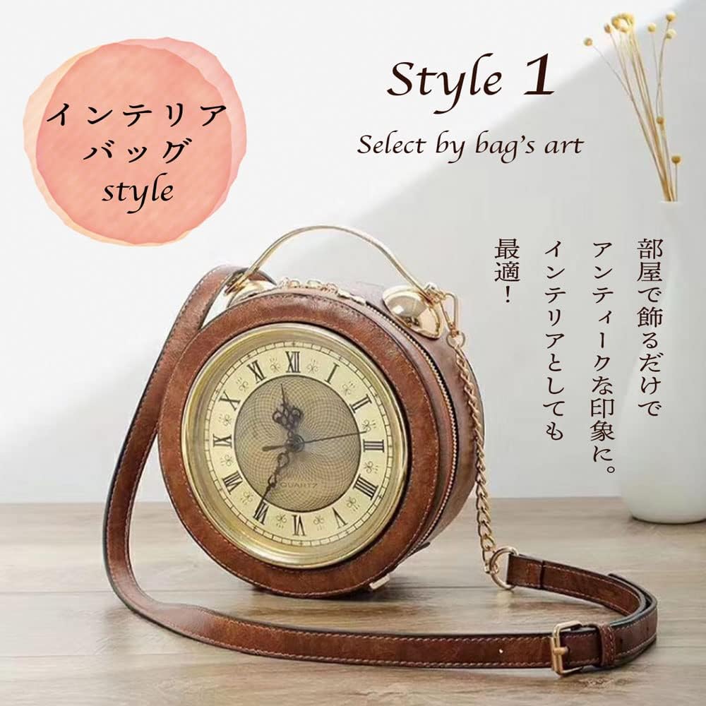 Amazon | [PROUD platinum sac] 時計型 時計 時計バッグ クロック