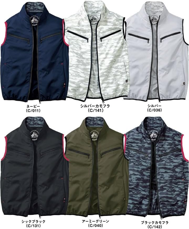 ビビ†❤︎ページ 空調作業服 ベスト バッテリー＆ファンセット Z-DRAGON 74070 長