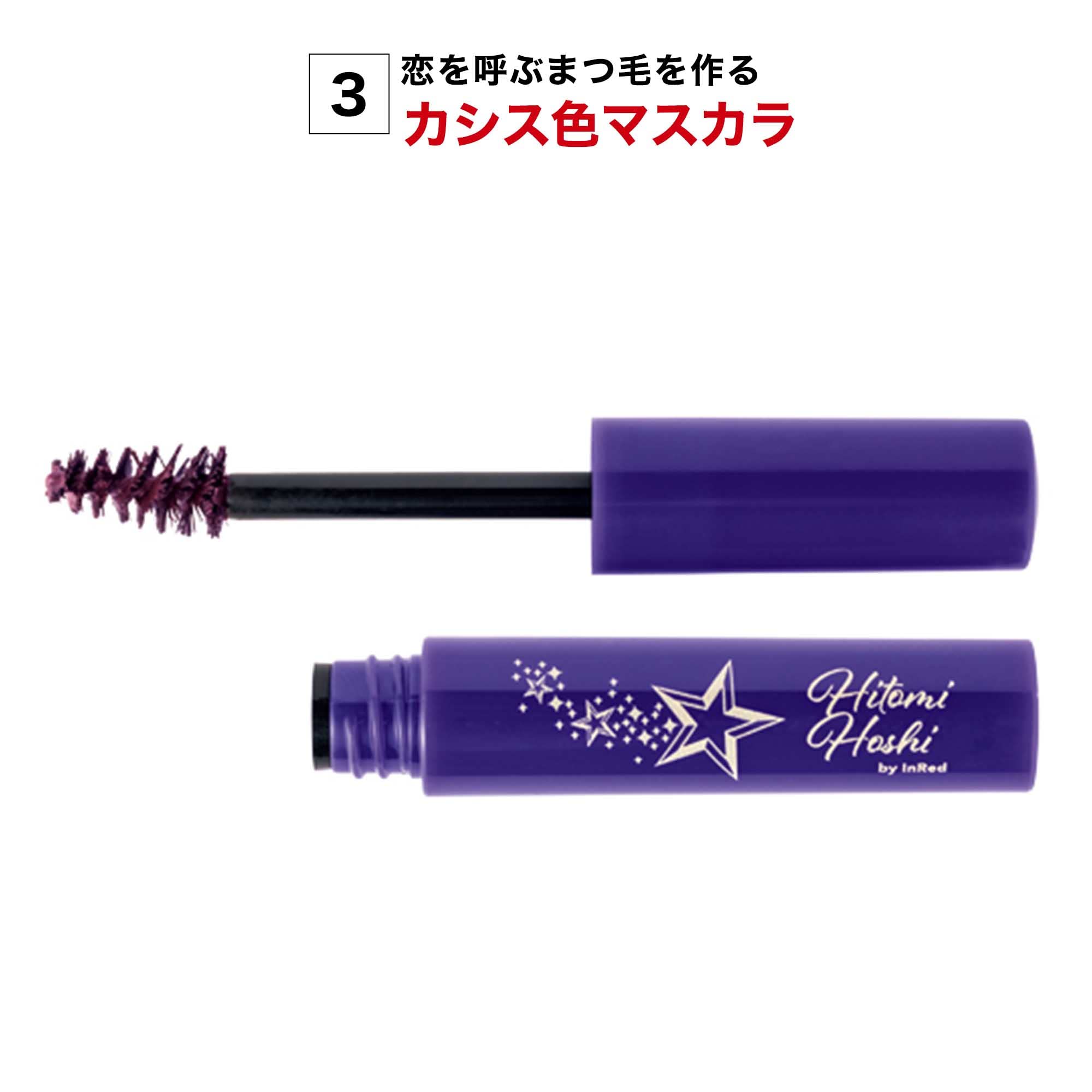 In Red インレッド 22年 2月号 本 通販 Amazon In Red インレッド 22年 2月号 本 通販 Amazon