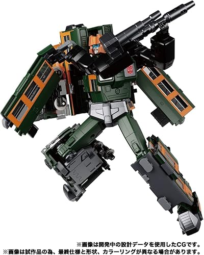 Miniatura 6 de Transformers Masterpiece Serie G MPG-04 Tren Bot Dichen F8101