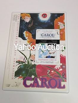 CAROLアニメDVD TMNETWORK 小室哲哉　宇都宮隆　木根尚登 Amazon.co.jp: CAROL [DVD] : 宇都宮隆, 久川綾, 飛田展男, 塩沢