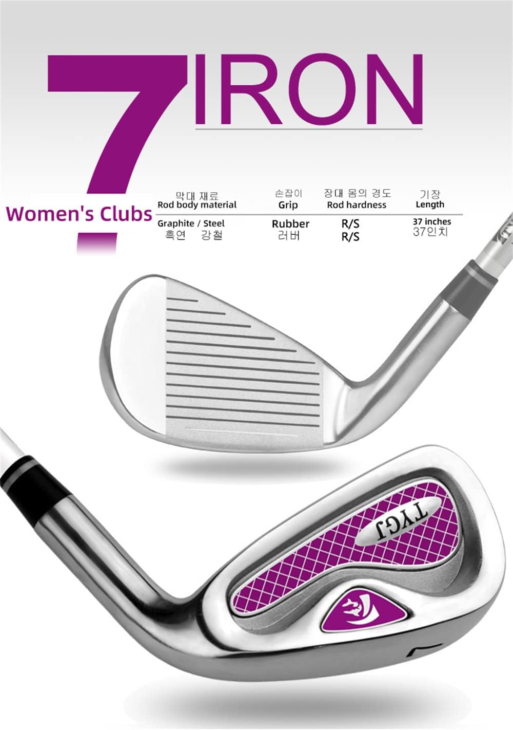 Professional Single Golf Iron Club No.7 with Steel Shaft/Graphite Shaft, Ideal for Beginners Men Women Golf Club