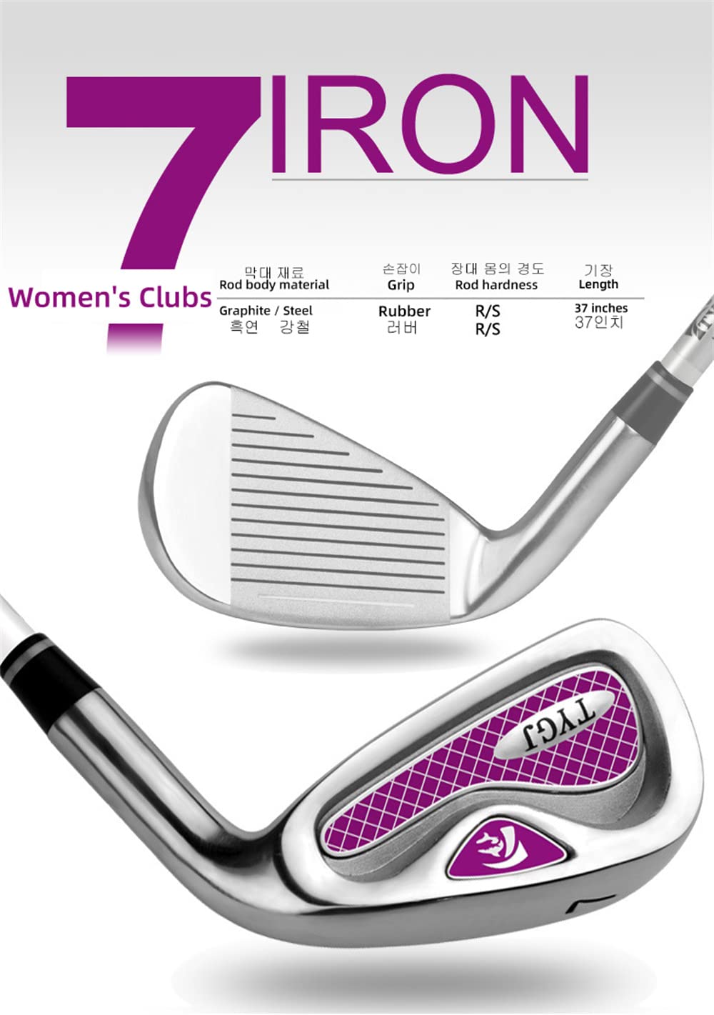 Mazza da golf professionale in ferro n. 7 con albero in acciaio/albero in grafite, ideale per principianti, uomini e donne