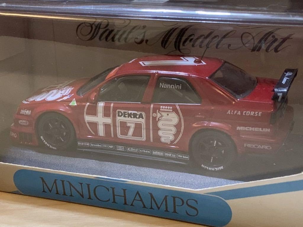 Amazon | PMA ミニチャンプス 1/43 アルファロメオ 155 V6 Ti 1993年