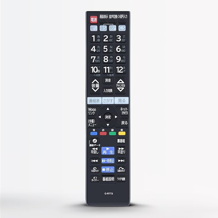 Amazon | テレビリモコン C-RTT3 for HITACHI 日立 Woooテレビ