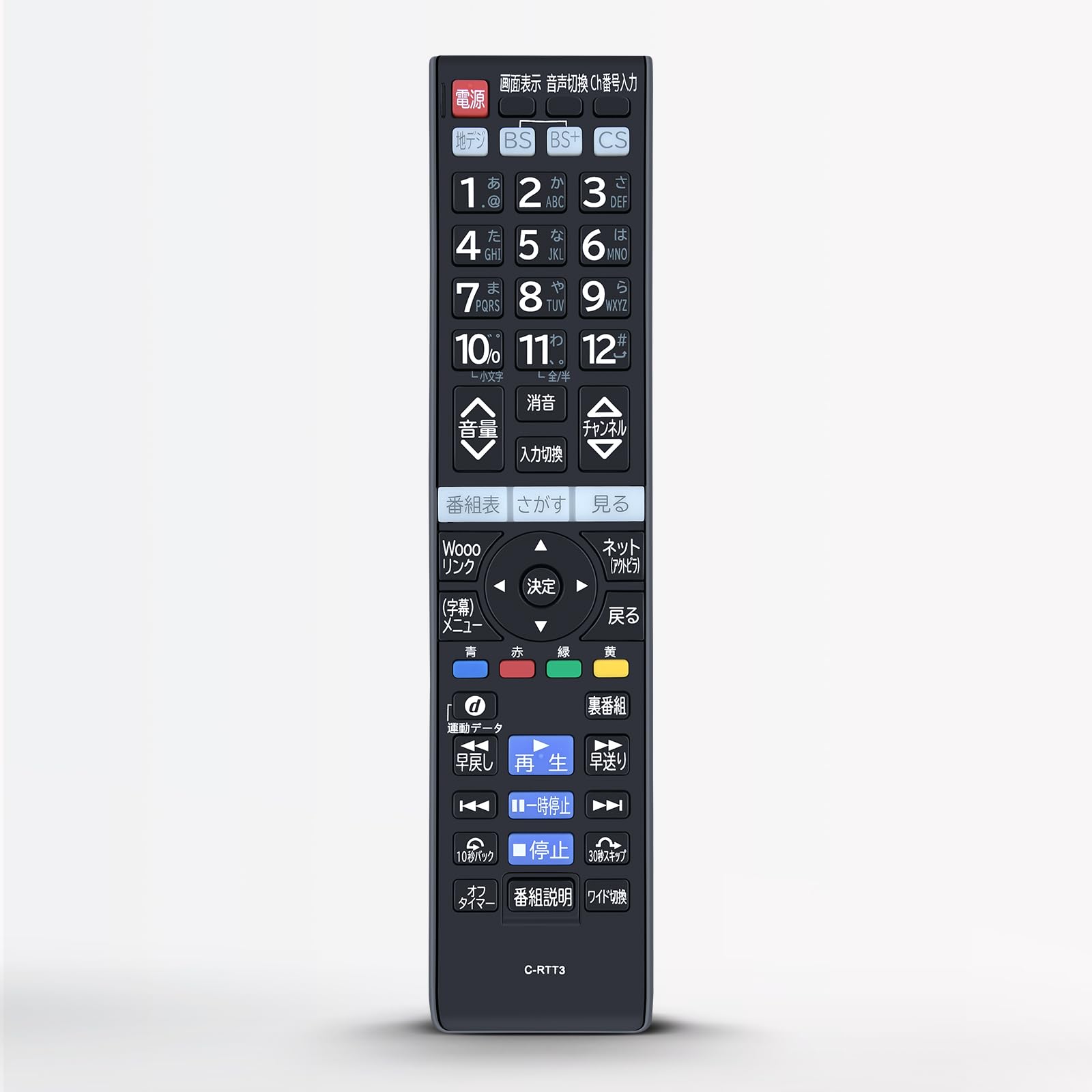 テレビ HITACHI Wooo H07 L19-H07(B) 日立 Wooo L19-H07(B) [19インチ] 価格比較 - 価格.com