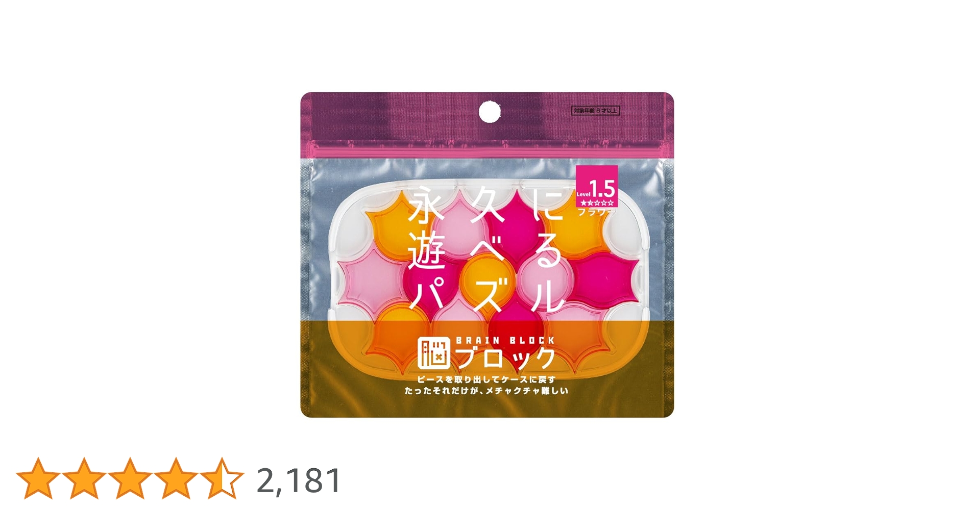 61PS2qIyUKL.jpg_BO30,255,255,