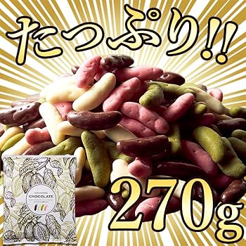 【たぁ様】柿の種チョコ大粒500g他4点 たぁ様】柿の種チョコ大粒500g他4点 Amazon.co.jp: 天然生活 柿