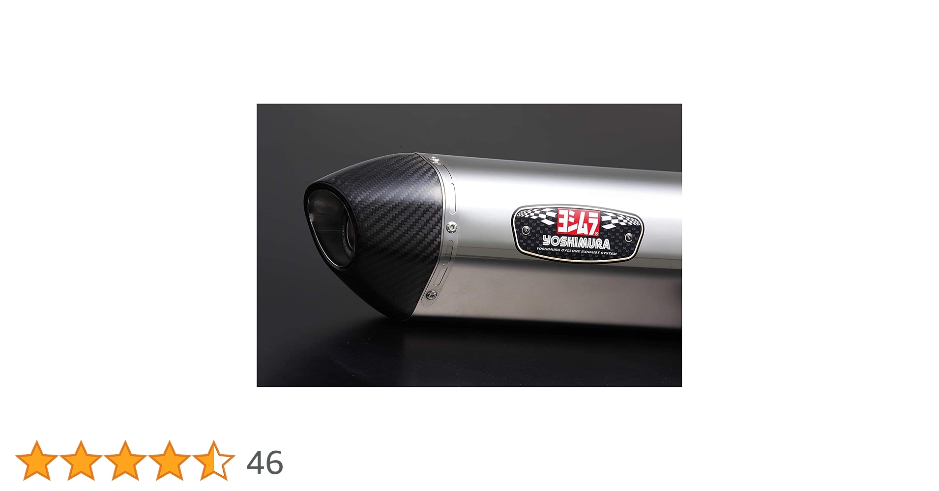 YOSHIMURAヨシムラスリップオン R-77S (Vストローム250) Slip-On R-77S サイクロン カーボンエンド EXPORT SPEC 政府認証