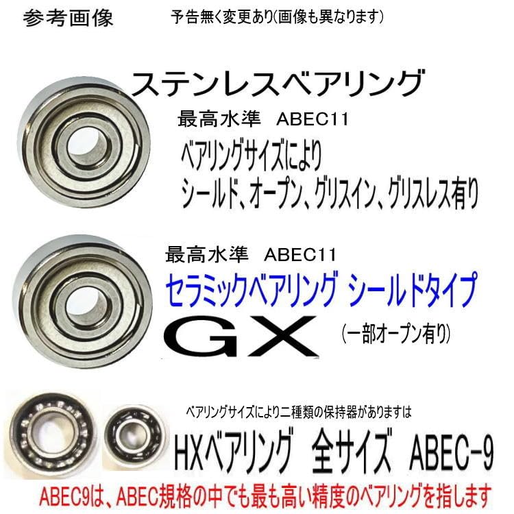 Amazon.co.jp: ダイワ ジリオン TW 1516 SHL チューニング