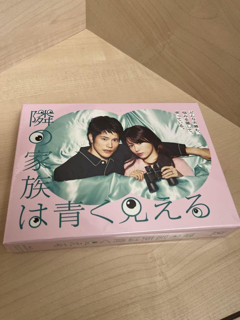 Amazon.co.jp: 隣の家族は青く見える Blu-ray BOX〈3枚組〉 : おもちゃ
