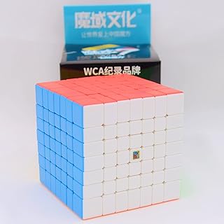 Bukefuno MoYu Meilong 7X7 Speed Puzzle Cube MFJS 7X7 Magic Cubes Moyu Cube Stickerless Meilong 7X7X7 Cubing Classroom Speed Education Toys