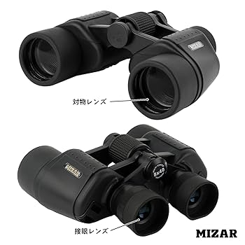 MIZAR-TEC 双眼鏡 ポロプリズム式 8倍40ミリ口径 ケース付き ブラック BK-8040 MIZAR-TEC 双眼鏡 ポロプリズム式 8倍40ミリ口径 ケース付き