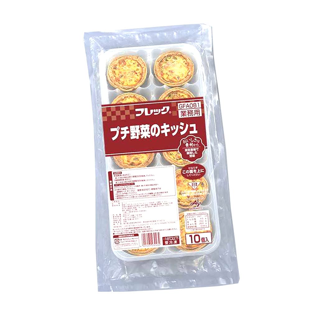 Amazon | [冷凍] 味の素 プチ野菜のキッシュ 320gX4個 | Ajinomoto
